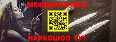 ПСИЛОЦИБИНОВЫЕ ГРИБЫ Кунгур