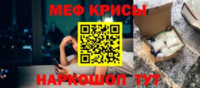 ПСИЛОЦИБИНОВЫЕ ГРИБЫ Кунгур