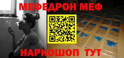 прущая мука Кулебаки