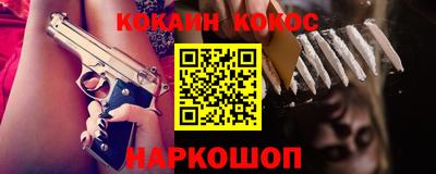 ПСИЛОЦИБИНОВЫЕ ГРИБЫ Кунгур
