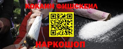 2c-b Кумертау