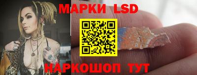 ПСИЛОЦИБИНОВЫЕ ГРИБЫ Кунгур