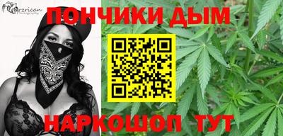 2c-b Кумертау