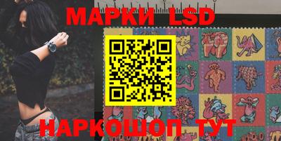 ПСИЛОЦИБИНОВЫЕ ГРИБЫ Кунгур