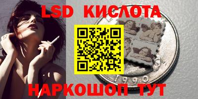 ПСИЛОЦИБИНОВЫЕ ГРИБЫ Кунгур