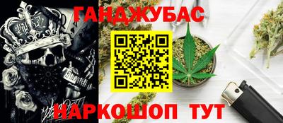 ПСИЛОЦИБИНОВЫЕ ГРИБЫ Кунгур