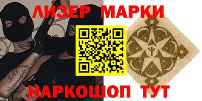 ПСИЛОЦИБИНОВЫЕ ГРИБЫ Кунгур