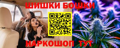 2c-b Кумертау