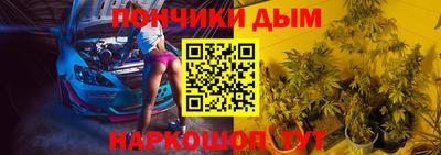 прущая мука Кулебаки