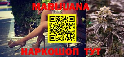 прущая мука Кулебаки