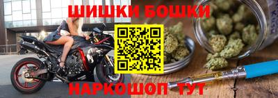 прущая мука Кулебаки