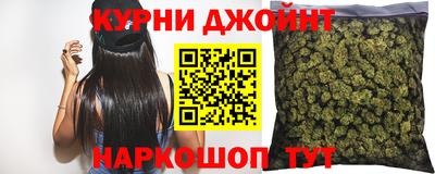 2c-b Кумертау