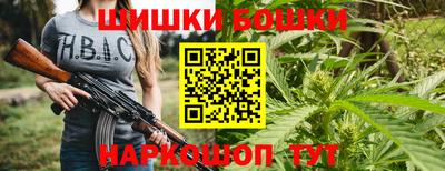 ПСИЛОЦИБИНОВЫЕ ГРИБЫ Кунгур