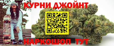 2c-b Кумертау