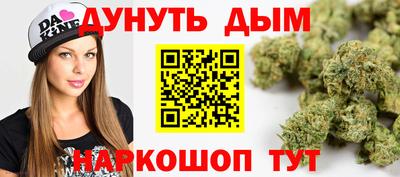 ПСИЛОЦИБИНОВЫЕ ГРИБЫ Кунгур