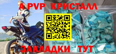 2c-b Кумертау