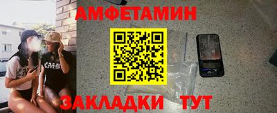 2c-b Кумертау