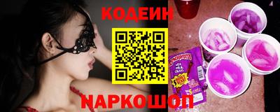 ПСИЛОЦИБИНОВЫЕ ГРИБЫ Кунгур