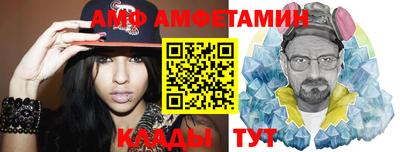 ПСИЛОЦИБИНОВЫЕ ГРИБЫ Кунгур