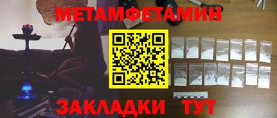 2c-b Кумертау