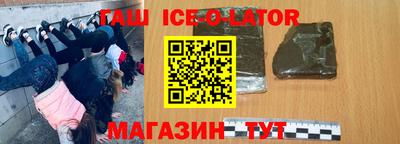2c-b Кумертау