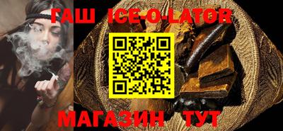 ПСИЛОЦИБИНОВЫЕ ГРИБЫ Кунгур