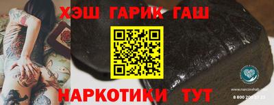 ПСИЛОЦИБИНОВЫЕ ГРИБЫ Кунгур