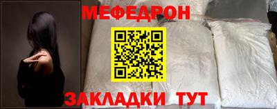 2c-b Кумертау