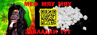 прущая мука Кулебаки