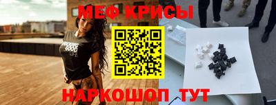 ПСИЛОЦИБИНОВЫЕ ГРИБЫ Кунгур